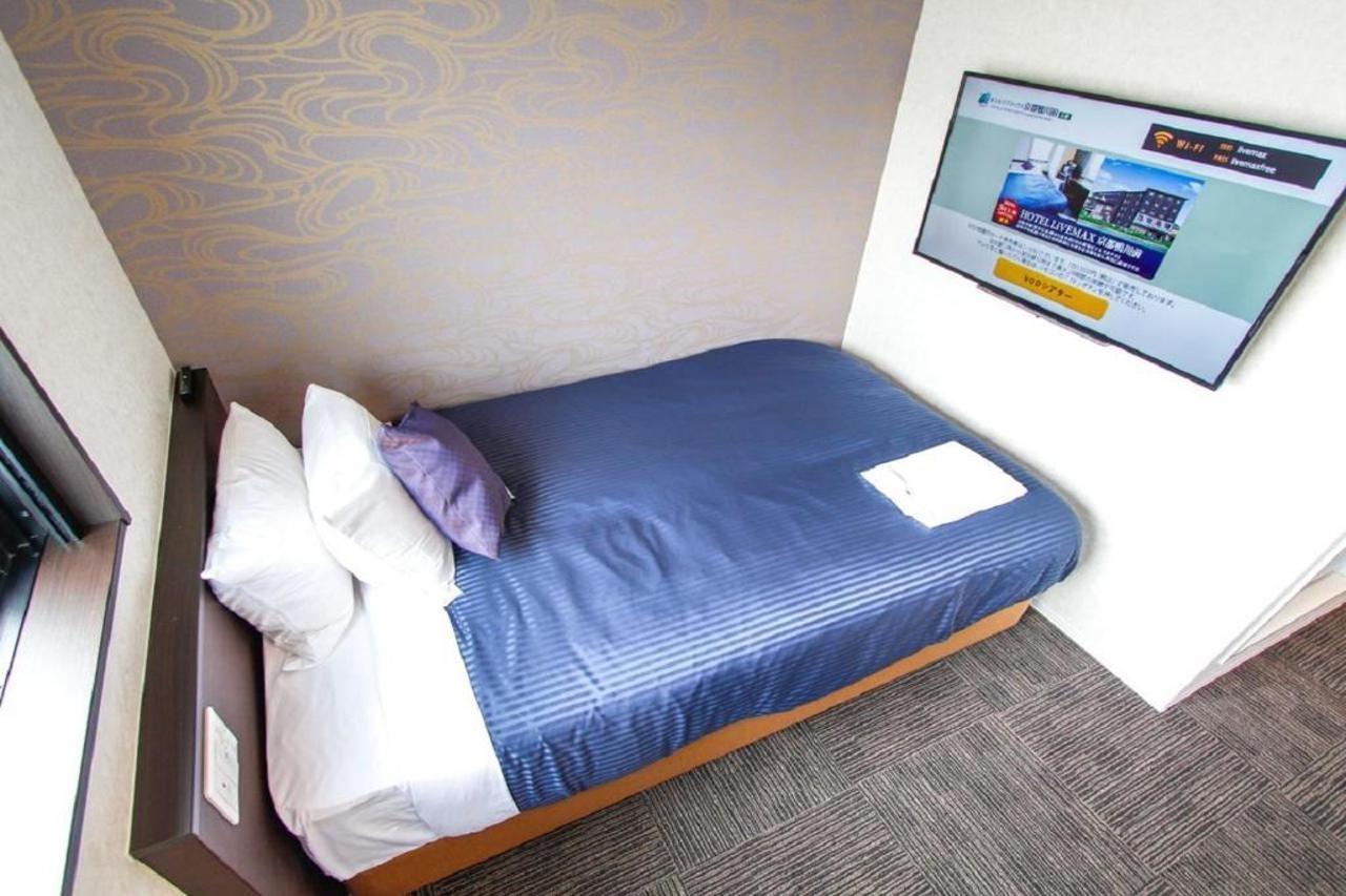 Hotel Livemax Kyoto Kamogawamae Exteriör bild