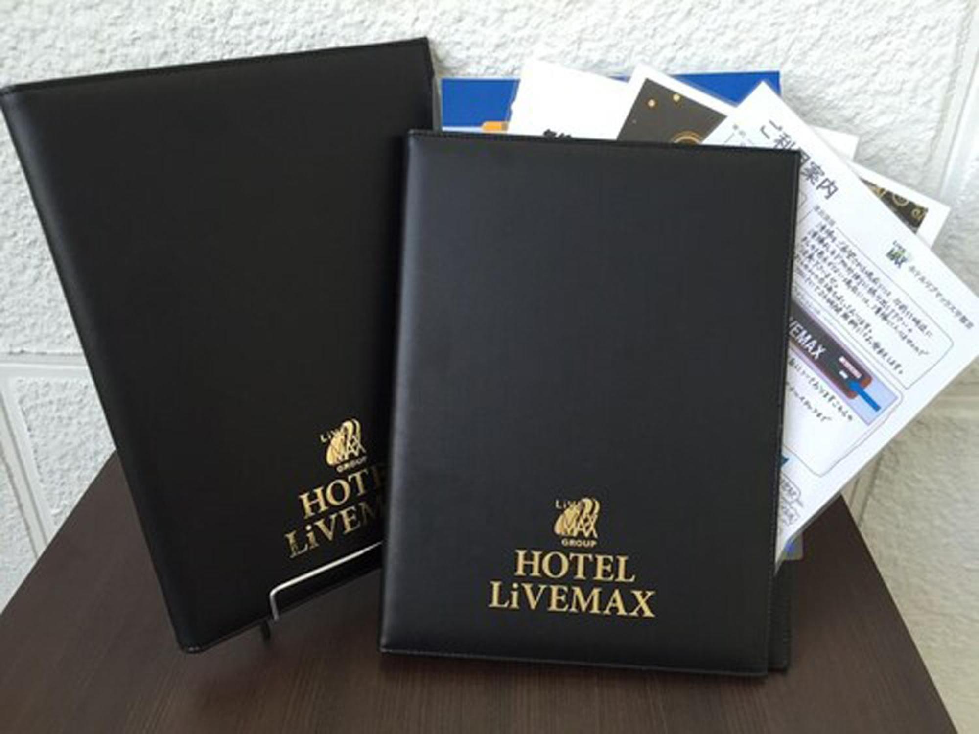 Hotel Livemax Kyoto Kamogawamae Exteriör bild
